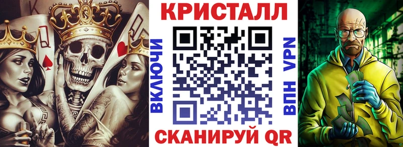 АМФЕТАМИН 98% как найти закладки Кузнецк