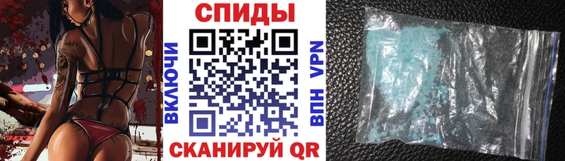 Амфетамин Premium Кузнецк