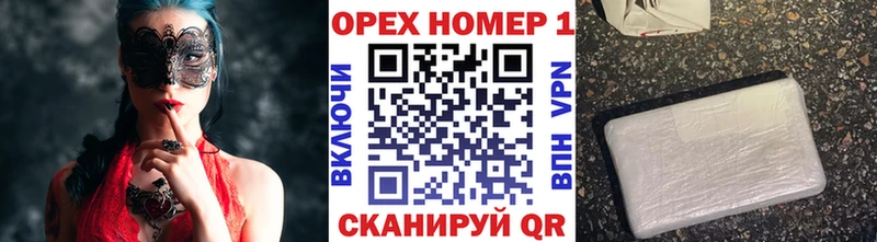 COCAIN FishScale Кузнецк