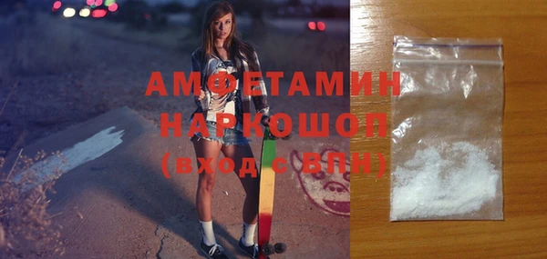 apvp Балахна