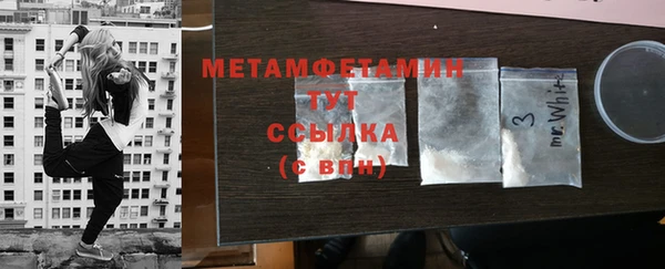 марки lsd Армянск