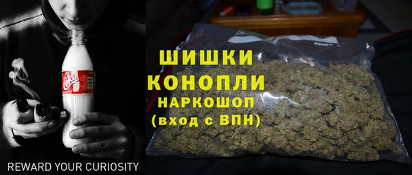 apvp Балахна