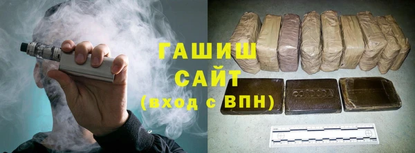 таблы Балабаново
