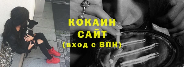 таблы Балабаново