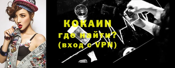 таблы Балабаново