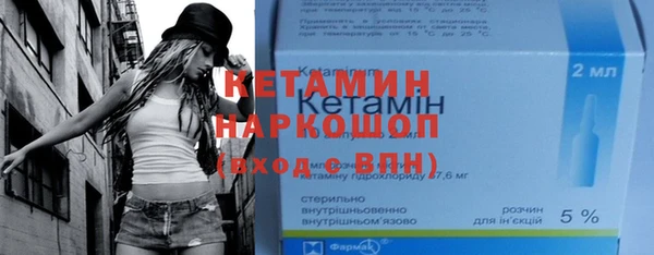 apvp Балахна