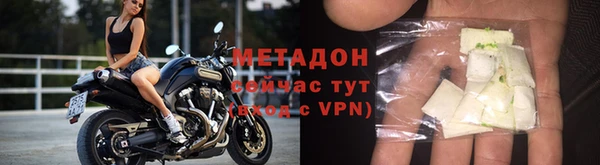 таблы Балабаново