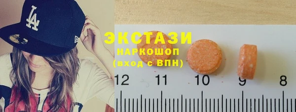 apvp Балахна