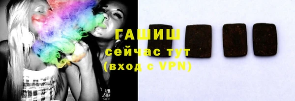 таблы Балабаново