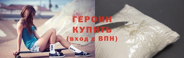 apvp Балахна