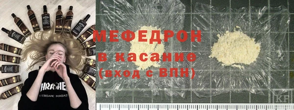 таблы Балабаново
