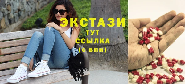 таблы Балабаново