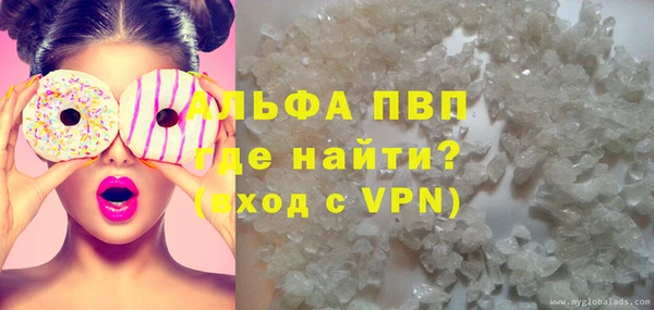 таблы Балабаново