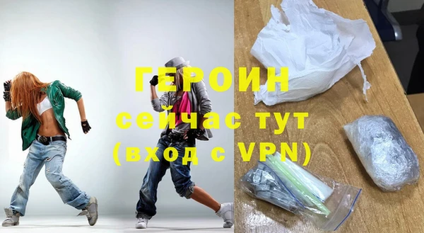 таблы Балабаново