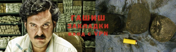 таблы Балабаново