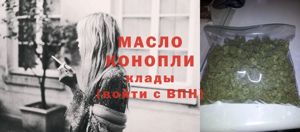 таблы Балабаново