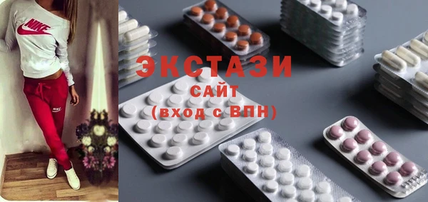 таблы Балабаново